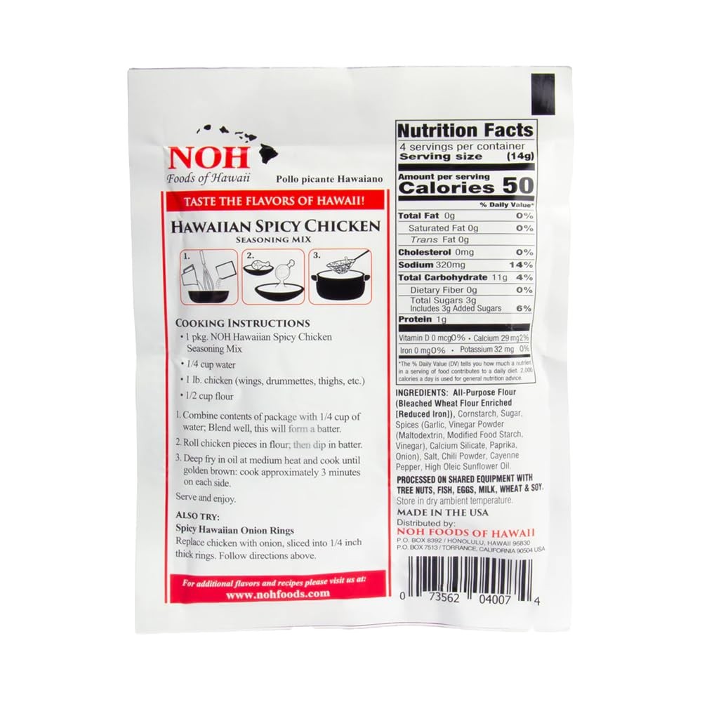NOH Foods of Hawaii four serving seasoning packets 1.5 oz Pack of 3 Taste the…