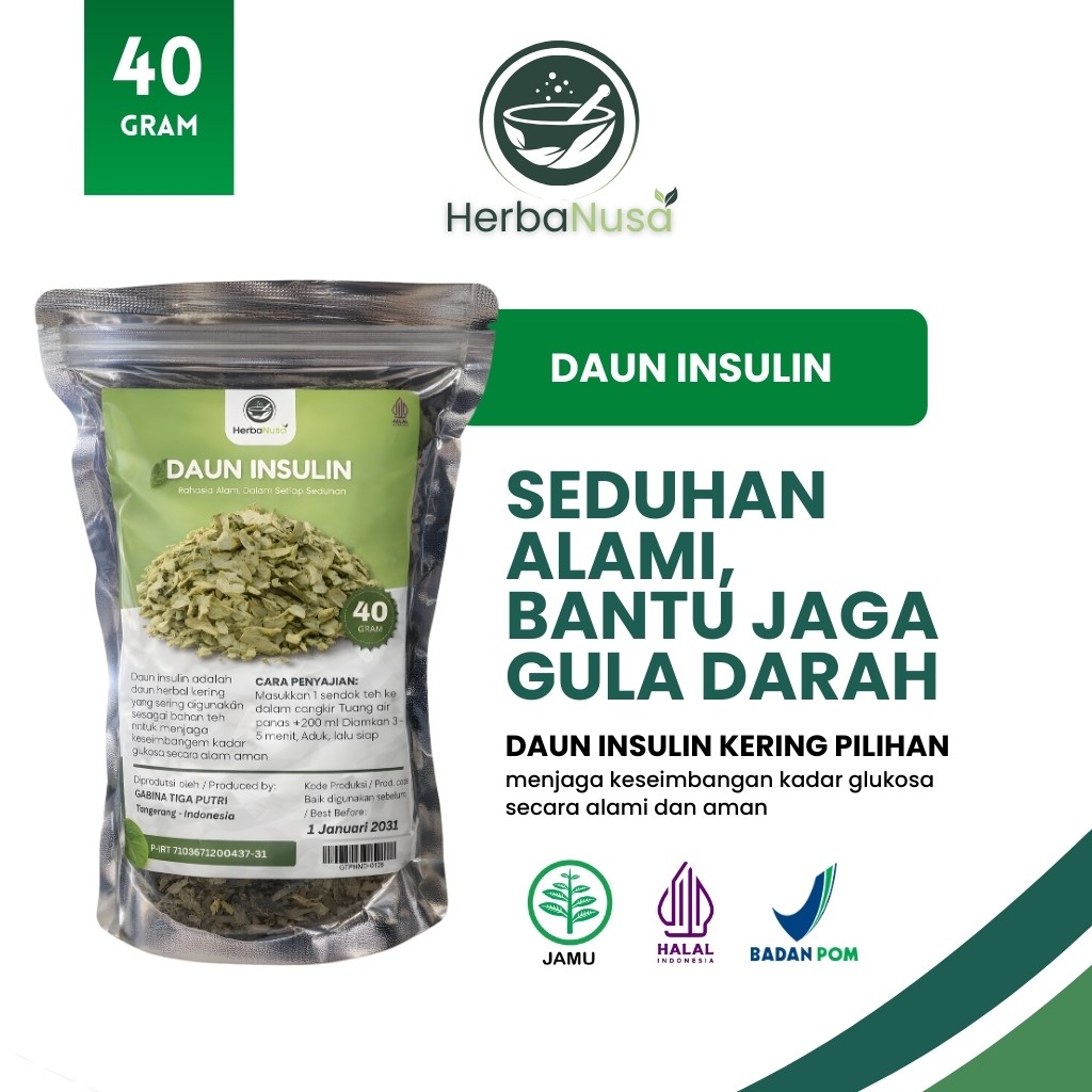 Dried Insulin Leaf 40 Gram Botanical Loose Herbal Infusion Ingredient