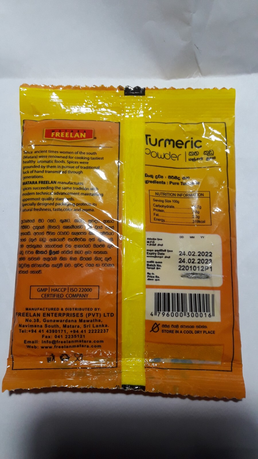Turmeric Root Powder 100% Premium Dried Quality Organic Pure Natural Ceylon