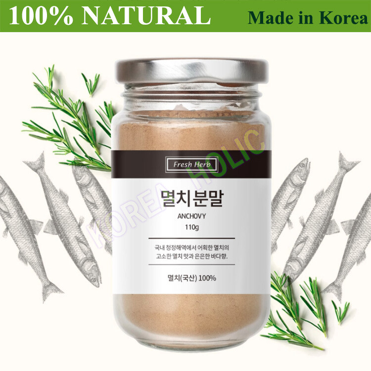 100% Natural Seasoning Powder Made in korea NEW