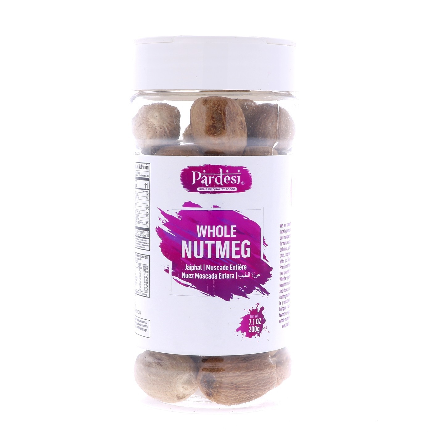 Pardesi Nutmeg Whole 210g Halal