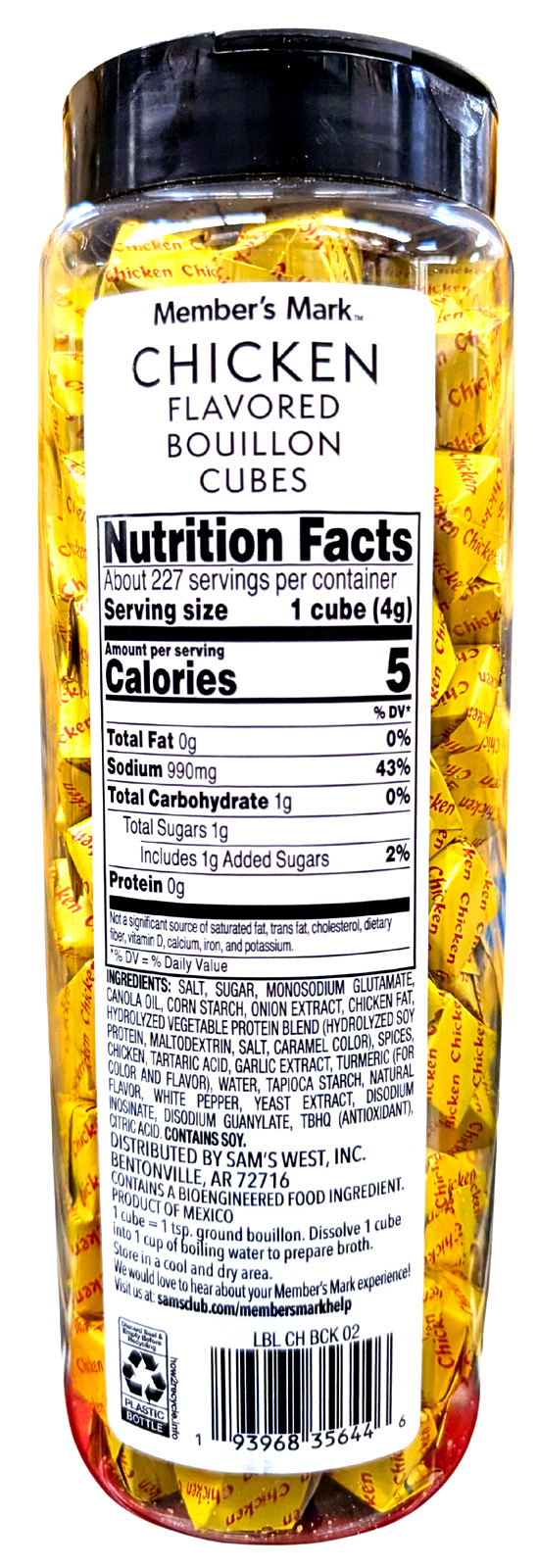 Member’s Mark Chicken Bouillon 32 Oz EXP 10/2026