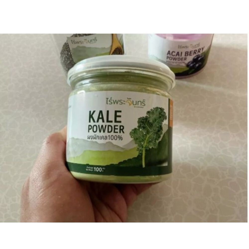 Powder Kale Thai Organic Superfood Brassica Moonfarms Oleracea Oz No Flour or Su