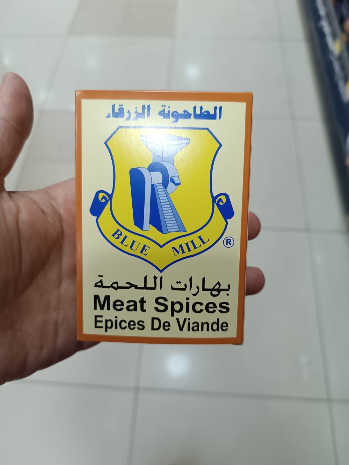 Spices Meat Spices The Blue Mill 80 grams Healthy great Taste and Flavour
