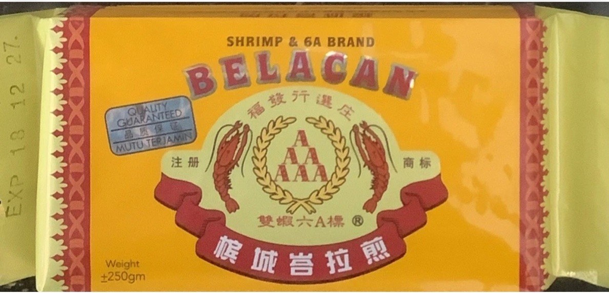 Belacan Shrimp Paste 峇拉煎 蝦醬／蝦膏 – 250g (8.8oz) US Seller Free Shipping