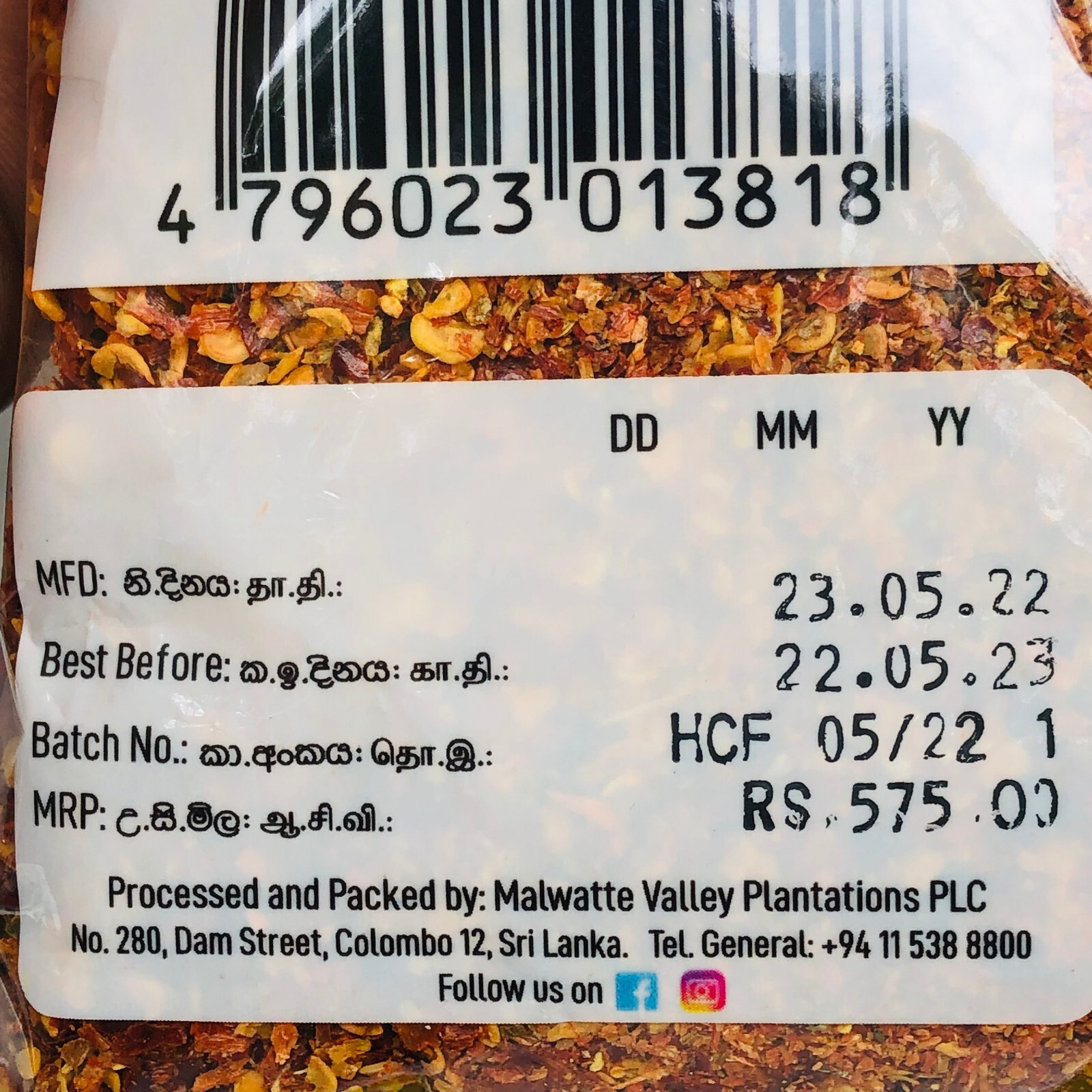 Chili Pieces Red Ceylon Dried Quality Organic Paprika Pure Healthy Spice Smoked