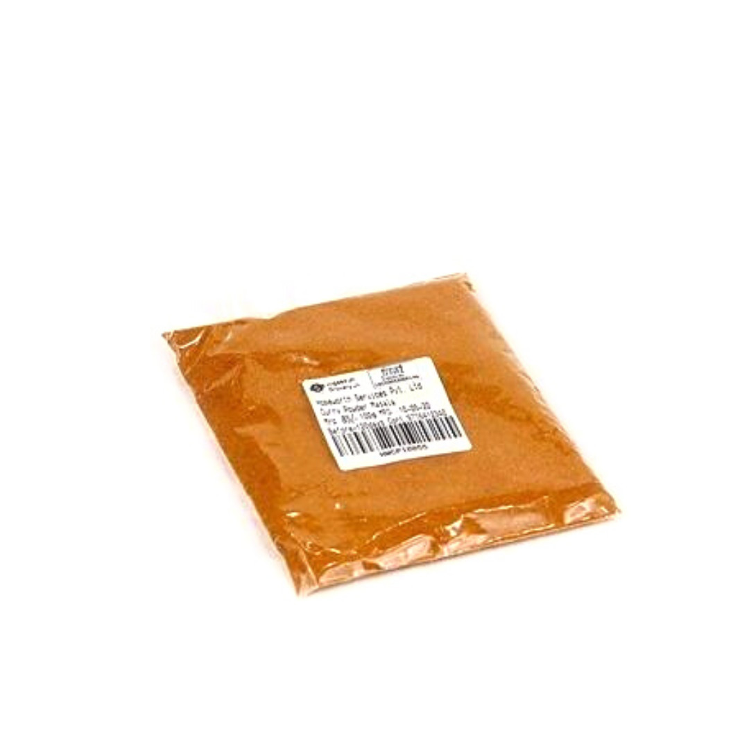Ceylon Curry Powder | Authentic Sri Lankan Spice Blend | Organic Fresh & Natural