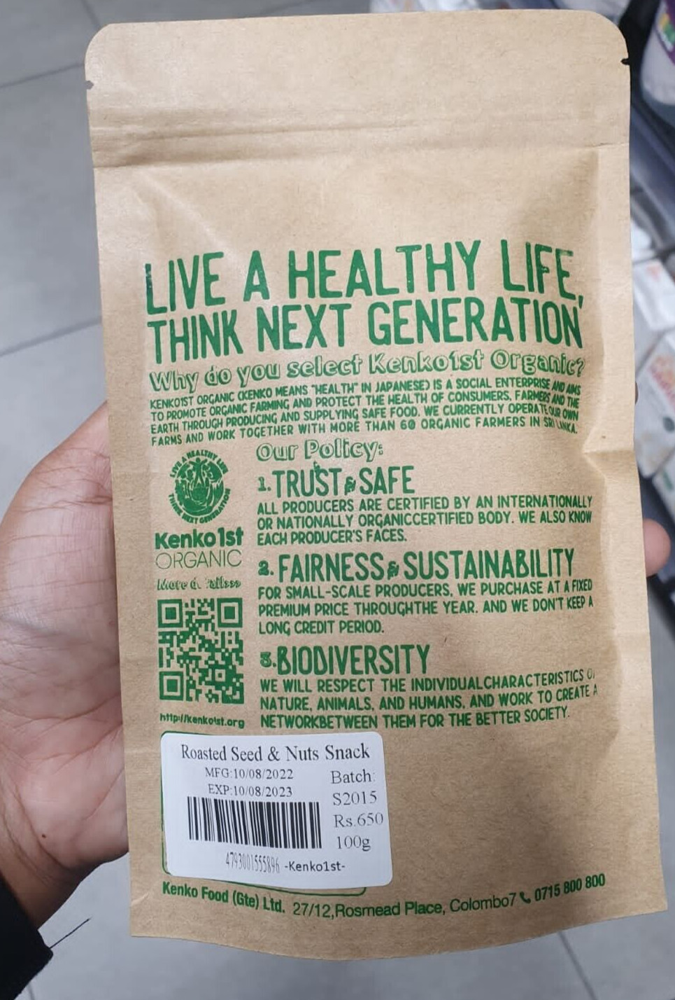 Roasted Seeds and Nuts Healthy Mixed Snack Organic Natural Product 100g New