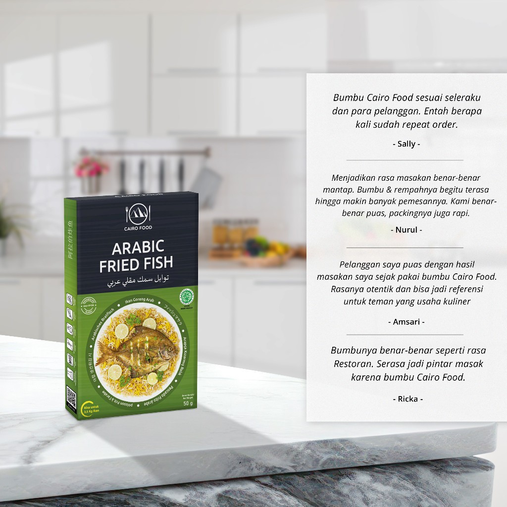 Fried Fish Arab Seasoning Spice Blend No MSG Sweet Heat Chili Crisp Smoky Heat