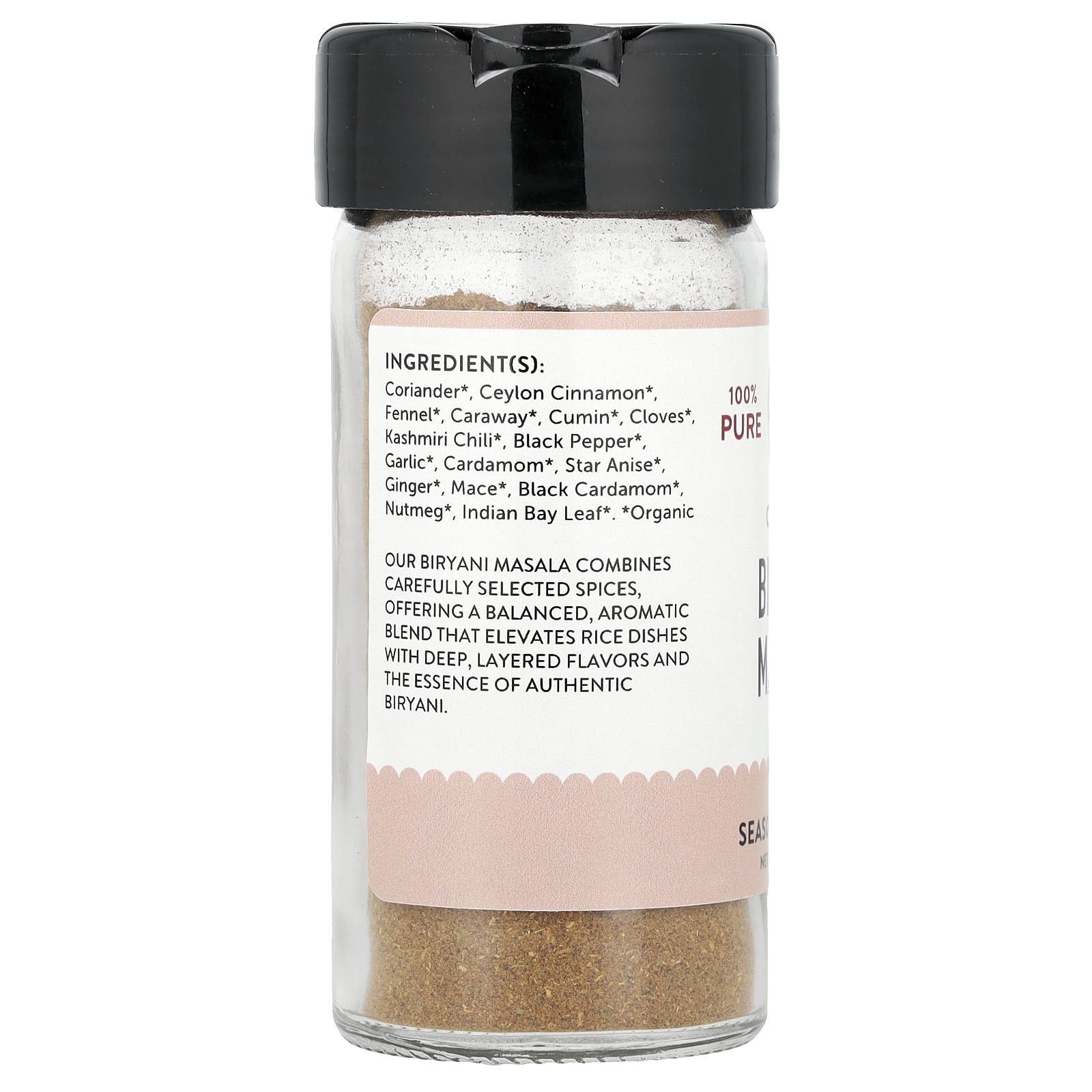 Organic Biryani Masala, 2.2 oz (62 g)