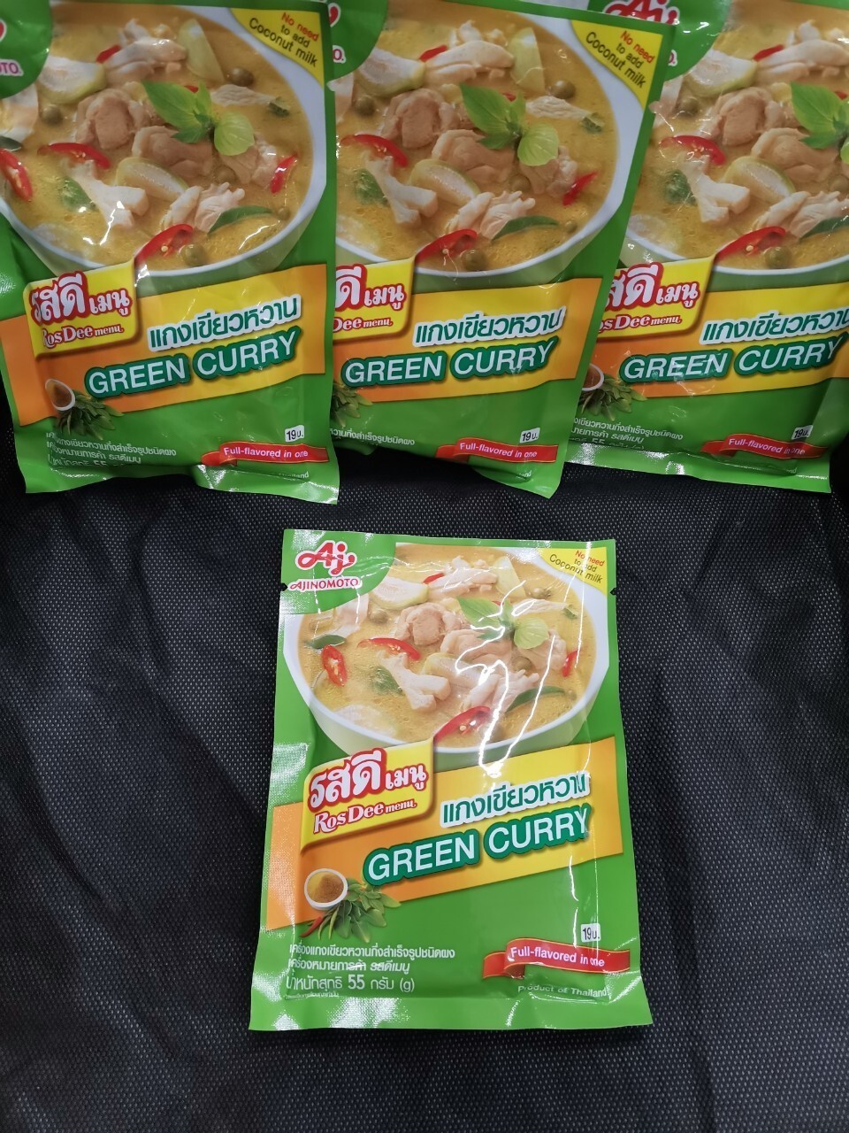 Rosdee Powder Green Curry Thai Cooking Food Ajinomoto 4 x 55g
