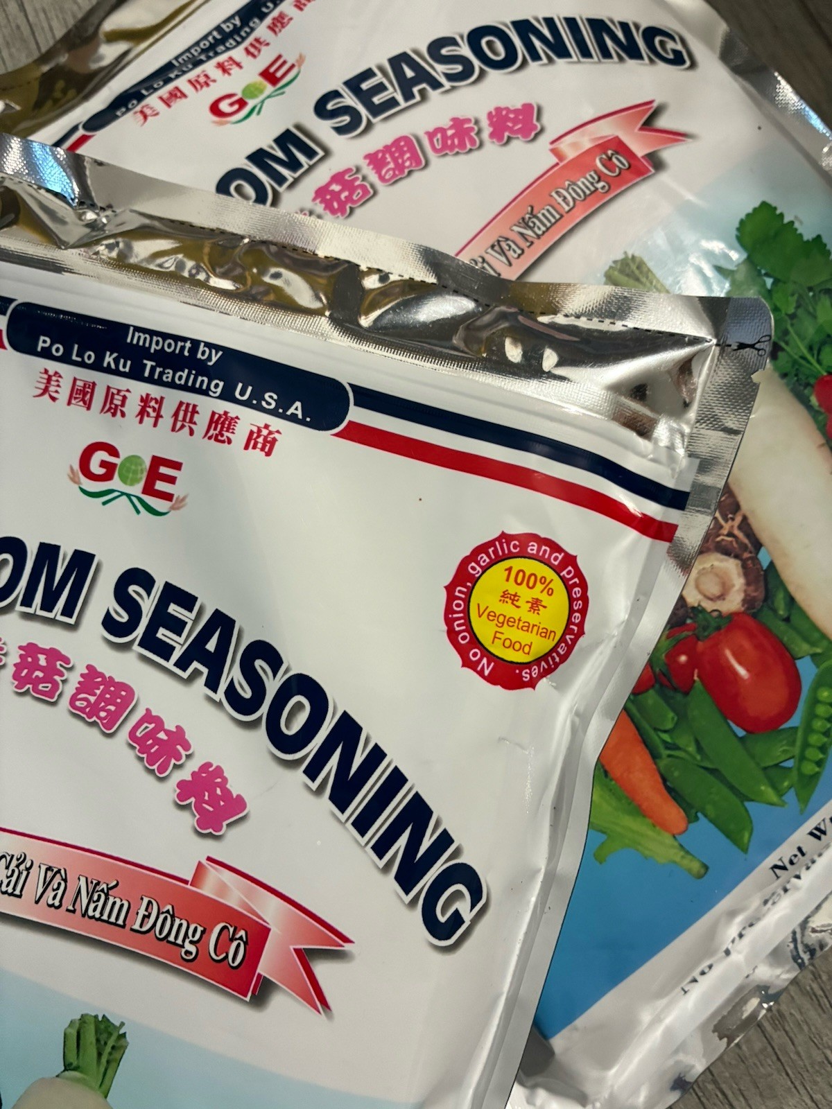 Mushroom Seasoning- Cholesterol Free- Product of Taiwan