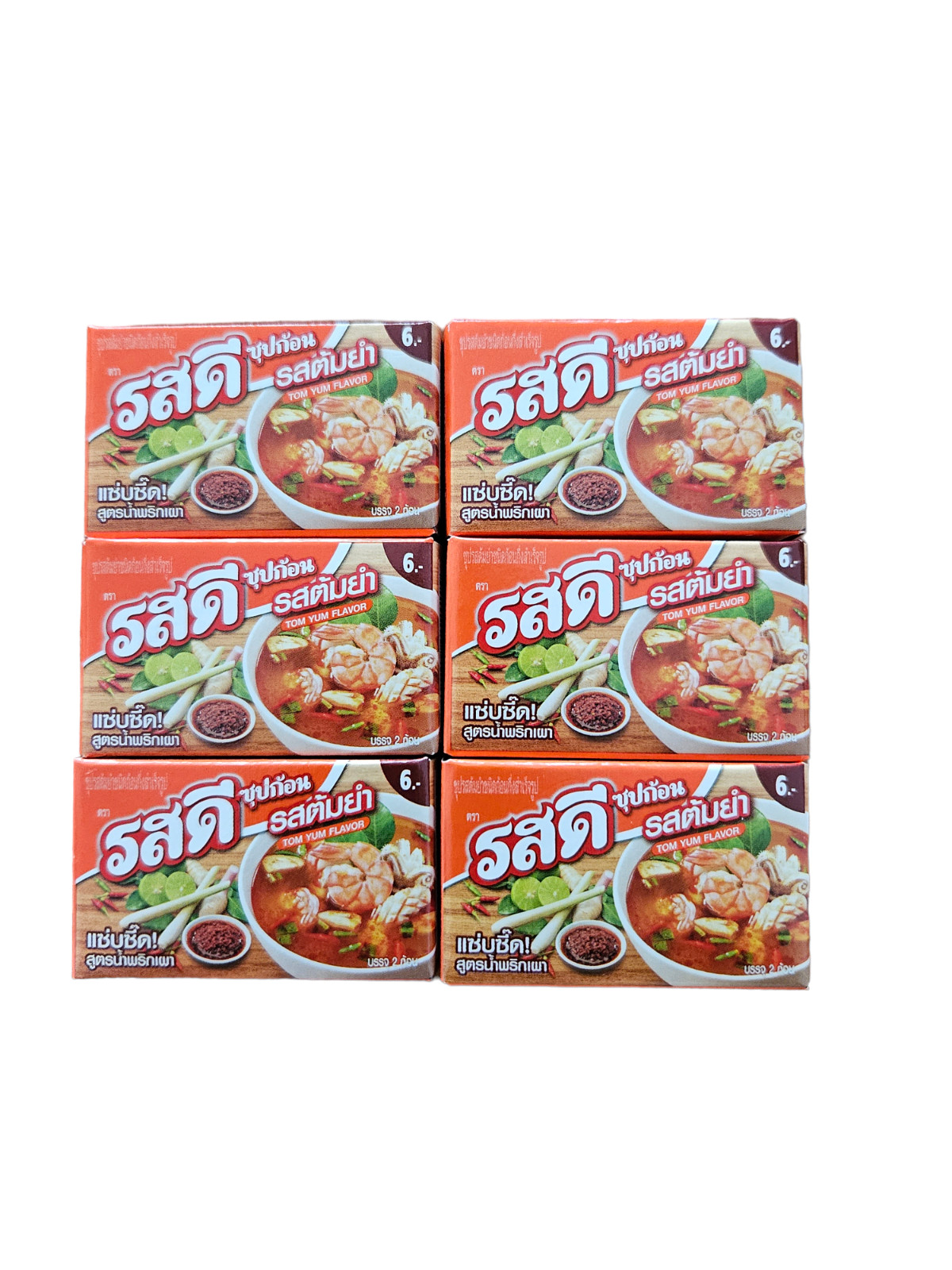 6 pc.Rosdee tom yum Flavor cube from Thailand 24 g.