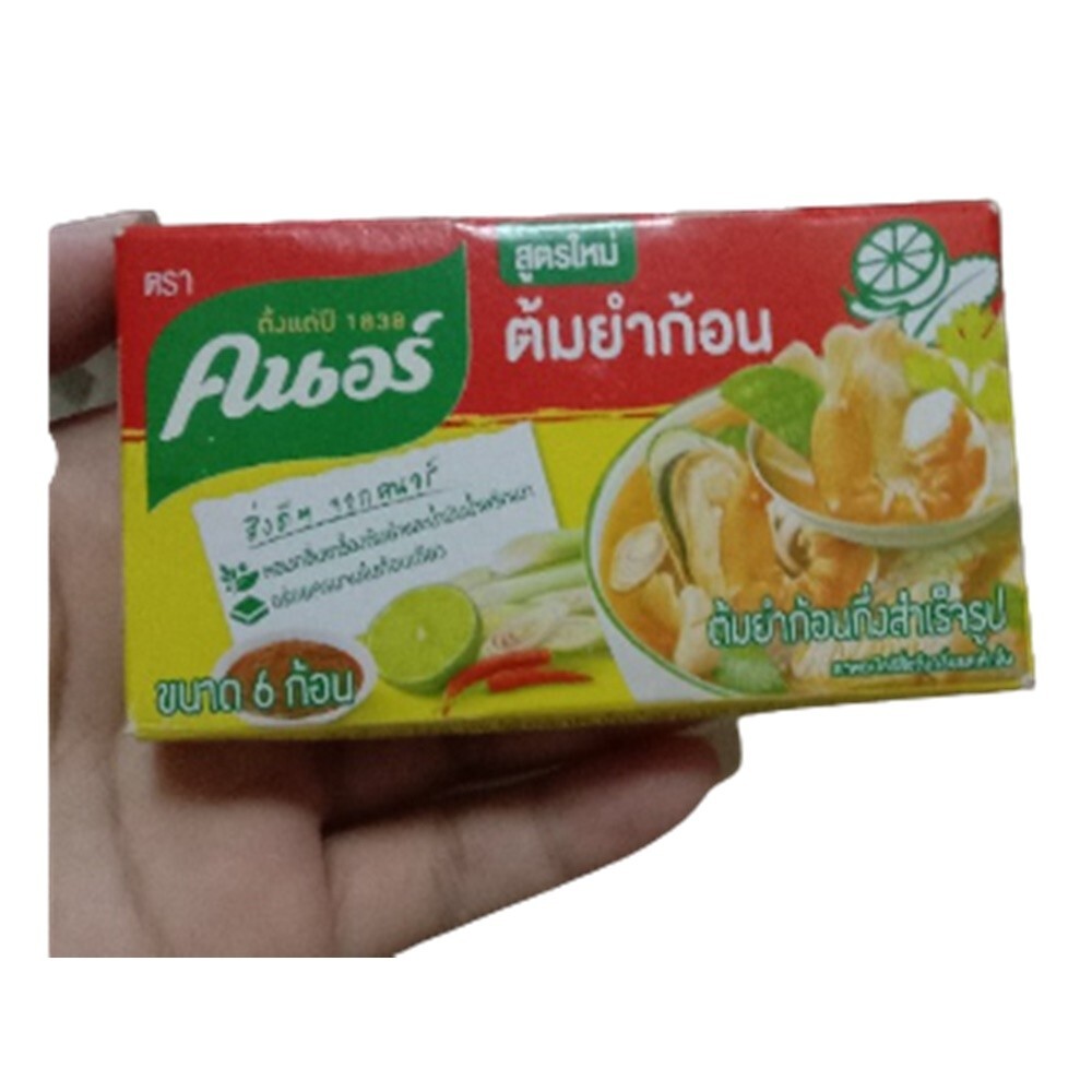 Tom Yum Flavor Cube Knorr Seasoning Spicy Soup Bouillon Cooking Thai Food 3Boxes