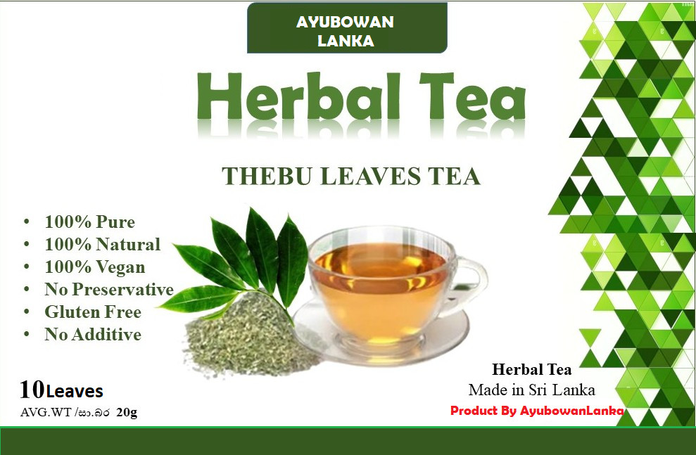 Organic Dried Insulin Plant (Thebu) – Ceylon Herb Costus Igneus Premium Leaves