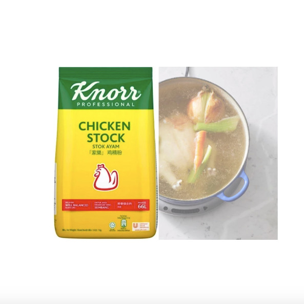 1 x Knorr Chicken Seasoning Powder 1kg – Hong Kong Recip (Free Shipping)