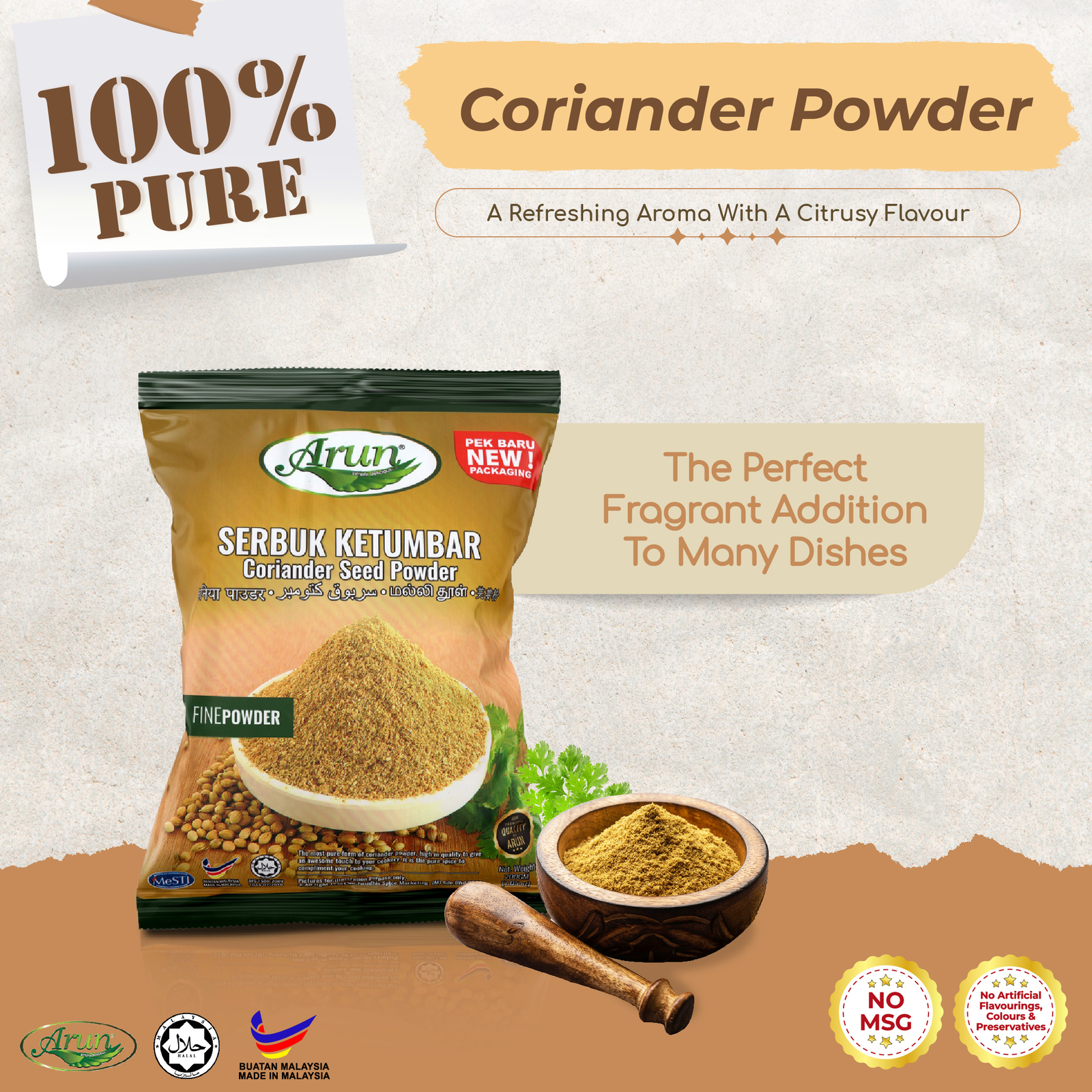 100% Pure Coriander Powder 7oz, 10 Packs. Spice up Soup, Curries, Roasted Meats