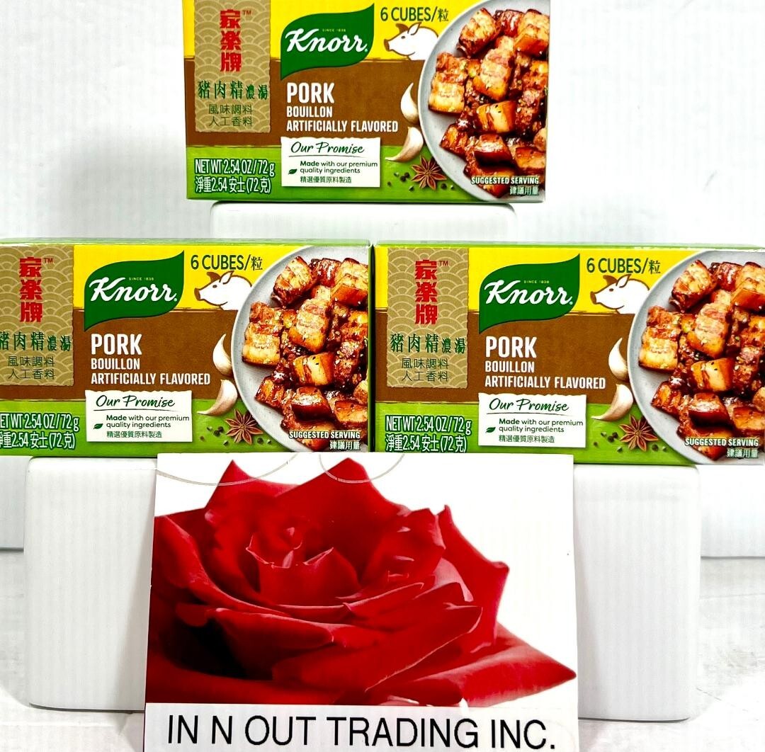 Knorr Pork Bouillon Cube 2.54 oz x 6 Cubes ( Pack of 3 )~7/13/2025