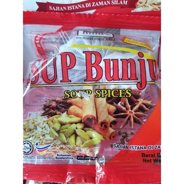 (3board x 8g x 24pcs) Adabi Sup Bunjut Soup Spices FREE shipping FAST delivery