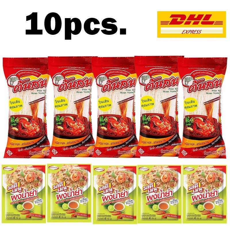 10 pcs. Vermicelli + Ros Dee menu Thai Spicy Salad Powder 40 grams
