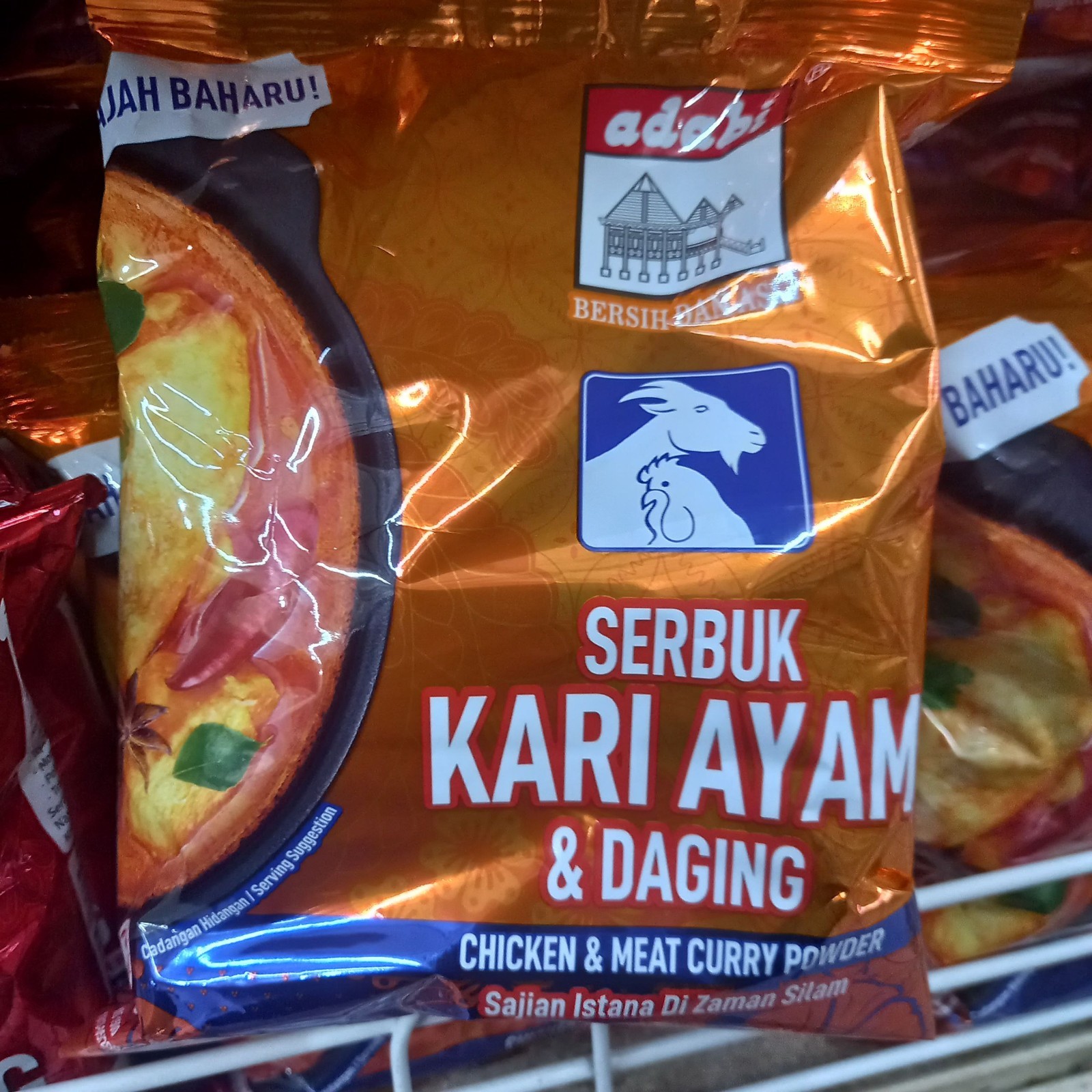 Meat Curry Powder, Fish Curry, Kurma, Kerutuk, Rendang, Soup, Chili 250gx2 Adabi