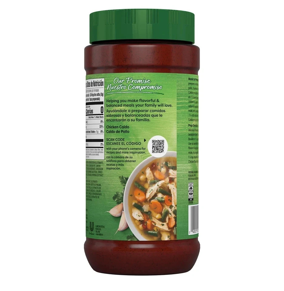 2 PACK – Knorr Granulated Chicken Bouillon (40.5 oz) Total 81 oz Sealed FRESH