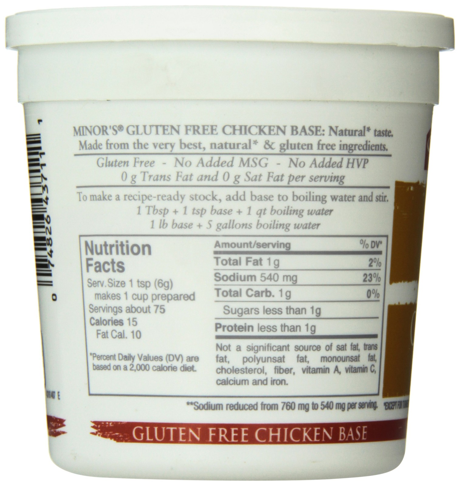 Gluten Free Chicken Base Made with Natural Ingredients, 16 Ounce