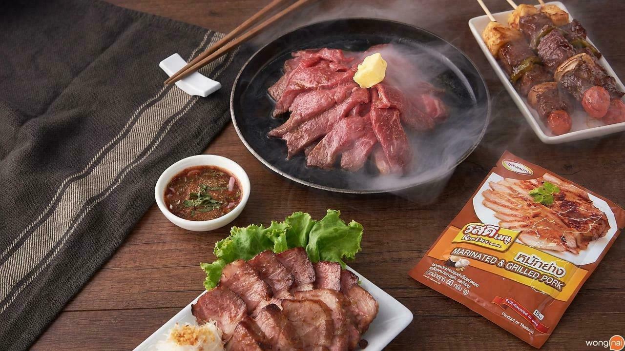 Ajinomoto RosDee Menu Thai Food MARINATE GRILL SAUCE POWDER Pork Chicken 60g.
