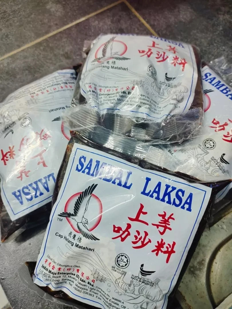 10 unit Malaysia Famous Sarawak Laksa Paste Helang Matahari 600g FREE FASTSHIP