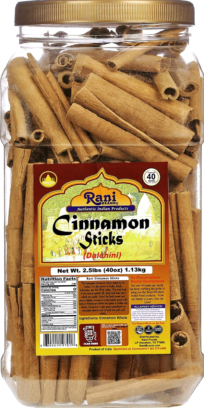 Rani Cinnamon Sticks 40oz (2.5lbs) 1.13kg Bulk PET Jar – 220 -250 Sticks