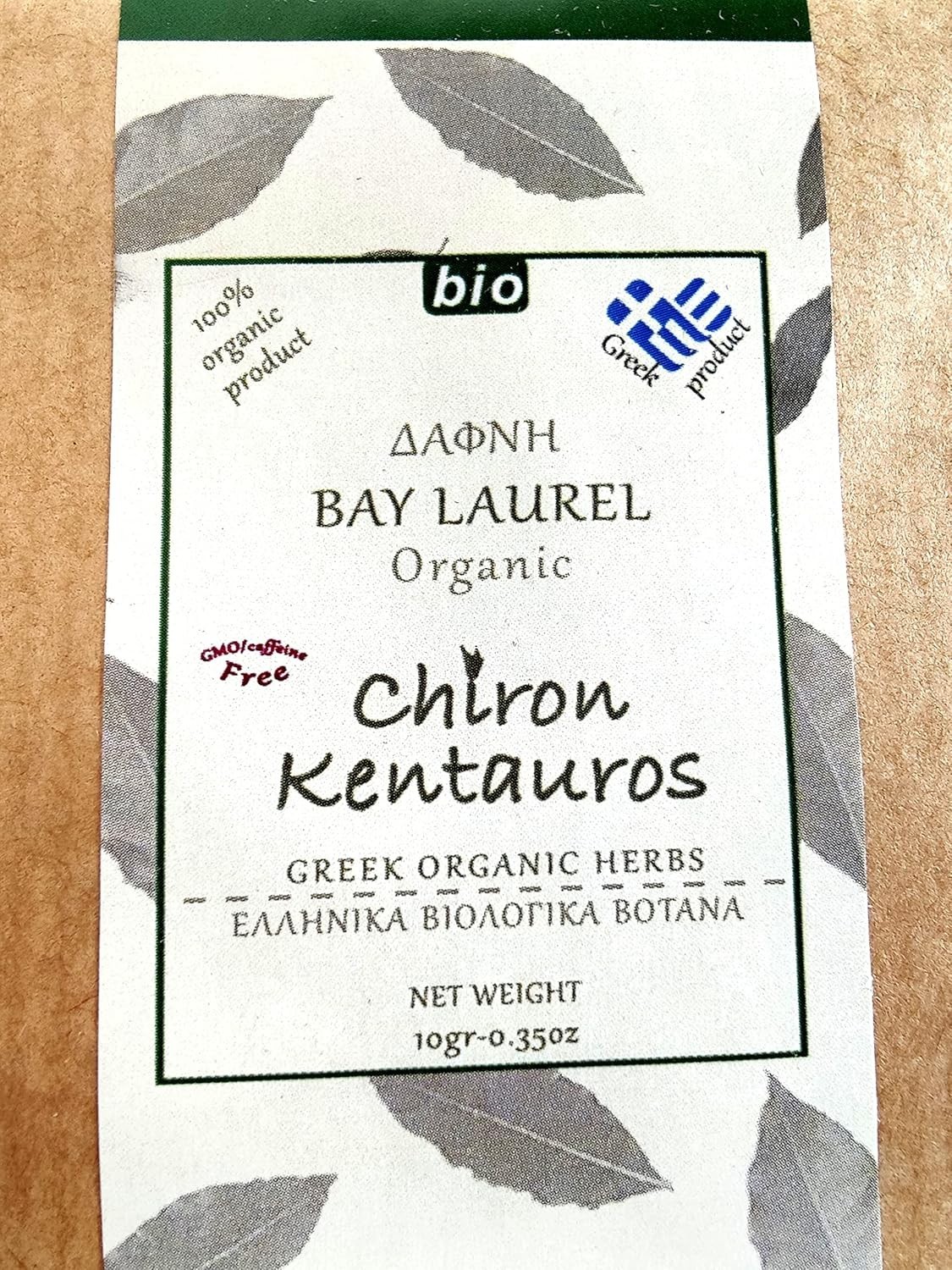 Greek Organic Bio Herb Bay Laurel Leaves from Mount Pelion Greece 10gr/ 0.35oz