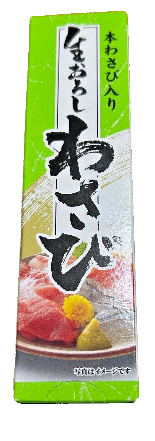 18 pcs. Japanese Premium Fresh Grated WASABi, Net 40g, manufactured by Yamachu