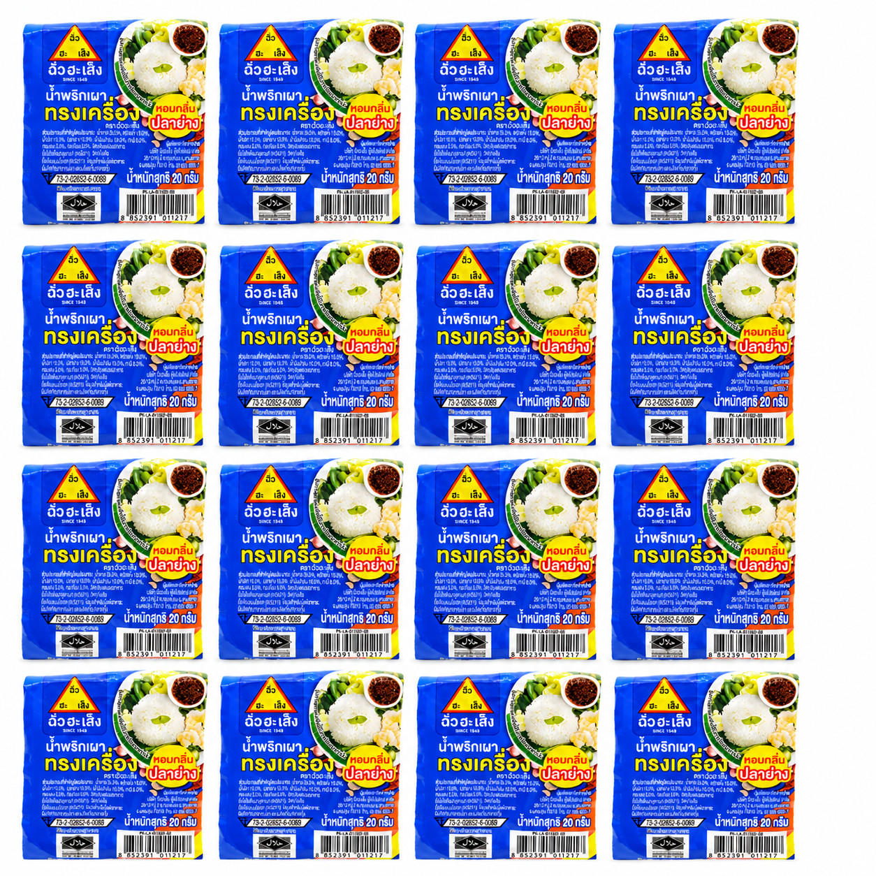 Thai Nam Prik Pao Roasted Fish Flavor 16 x 20g Chua Hah Seng