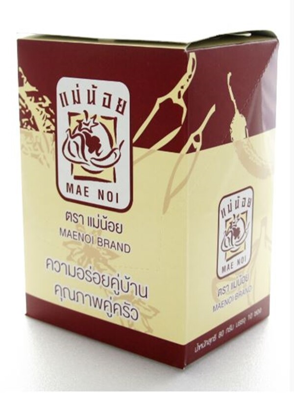 Hot & Sour Tom Yum Thai Best Soup Easy Cooking Paste Authentic Cuisine 80g x 10