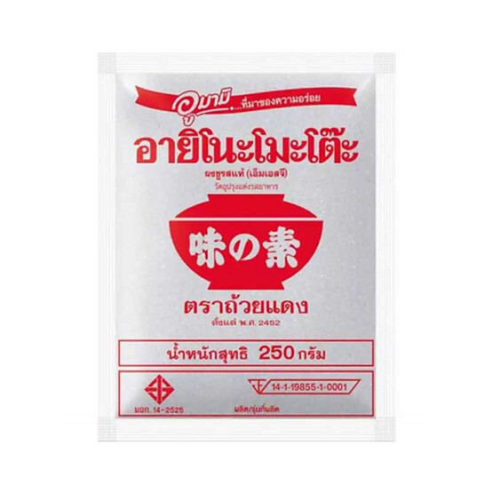 1LB Ajinomoto Monosodium Glutamate MSG Umami Thai Food Seasoning Flavor Enhancer