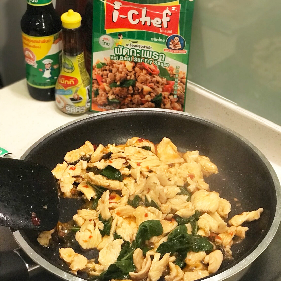 50g x 2 pcs Hot Brasil Stir-fry Sauce Cooking Recipe Thai Oriental by I-Chef
