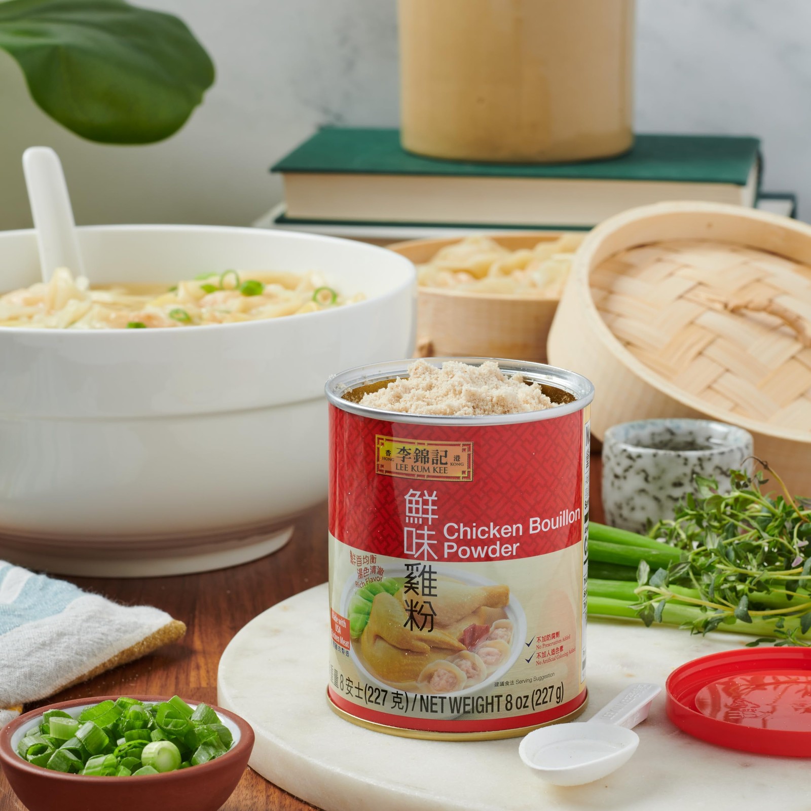 Lee Kum Kee Chicken Bouillon Powder (8 oz – 1 Pack) – Gluten Free, Authentic Chi