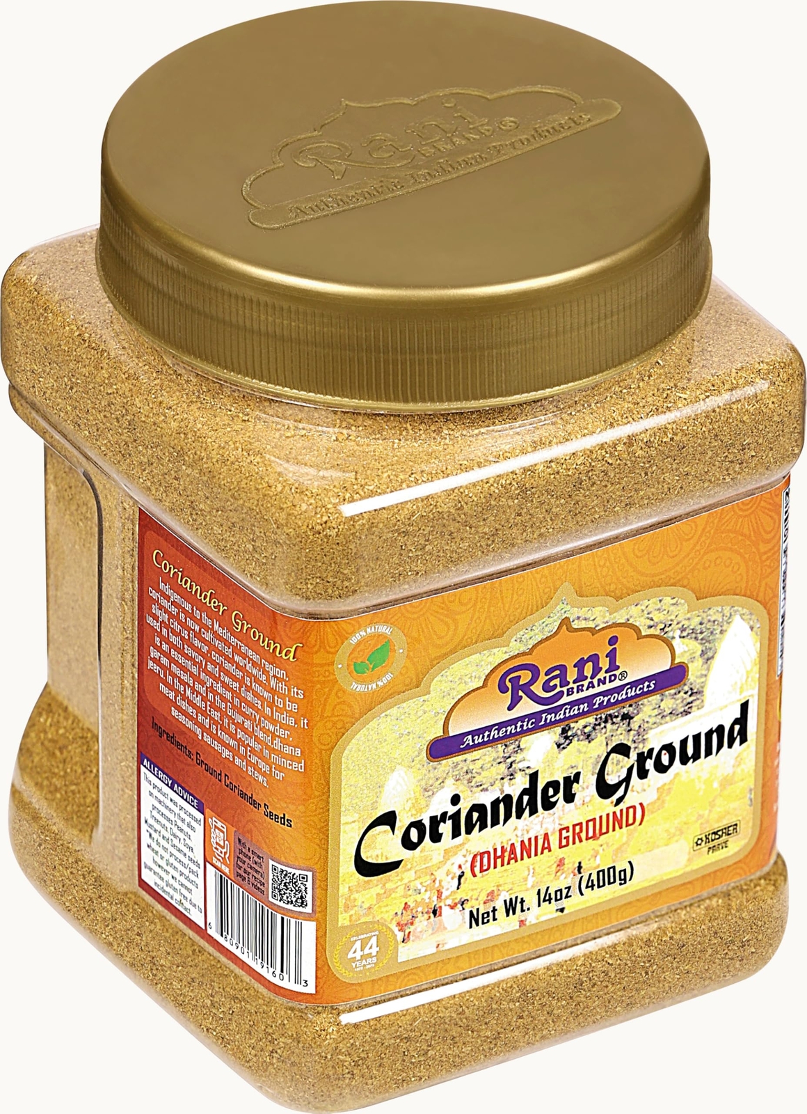 Rani Coriander Ground Powder (Indian Dhania) Spice 16oz (1lb) 454g PET Jar