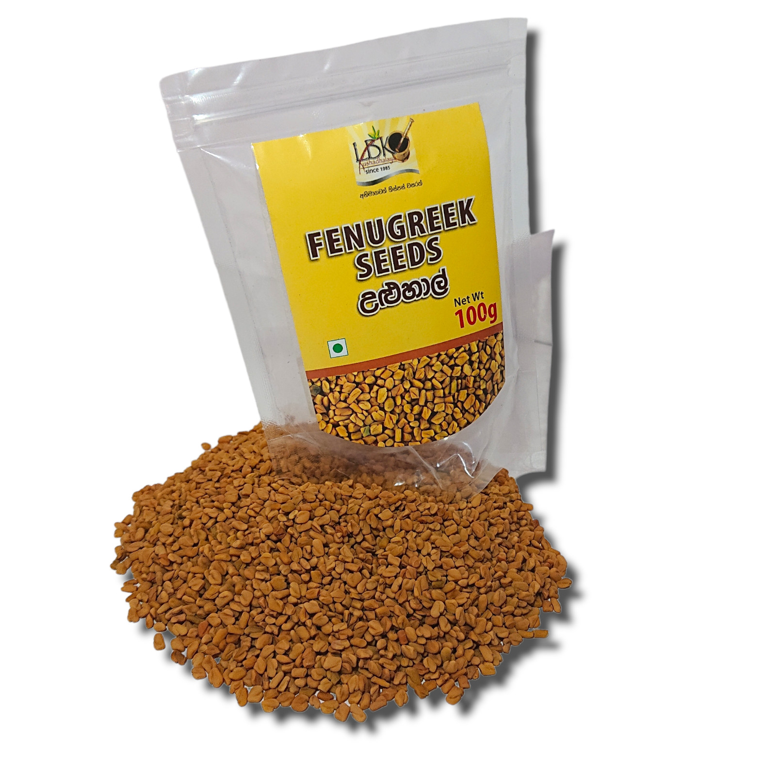 Organic Fenugreek Seed – Trigonella Foenum Graecum-best quality Ceylon spices