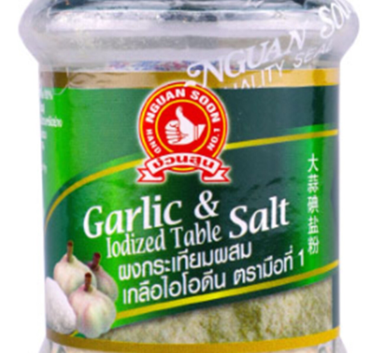 Nguan Soon No.1 Hand Brand Garlic and Iodized Table Salt Seasoning Bottle 50 g.