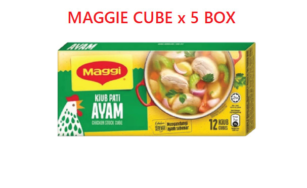 Maggi chicken Cubes Stock Cubes Halal Box Of 60 Cubes (5Box x 12 Cube) 120g/box