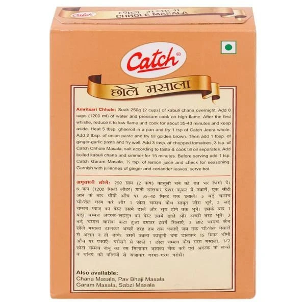 Catch Chhole Masala Powder 100 Gram/3.50 Oz Indian Spice Mix Free Shipping USA