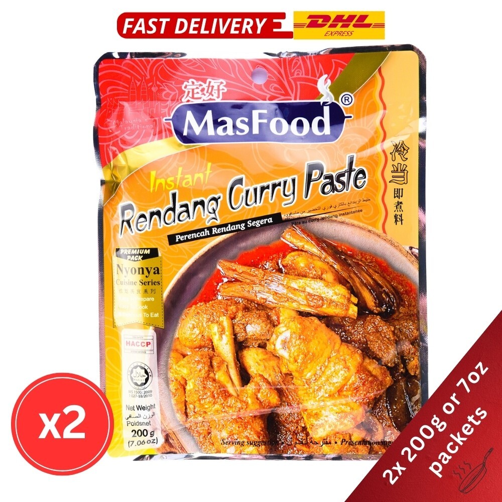 MasFood Rendang Curry Paste, For Cooking Meat, 2x 200g or 7oz