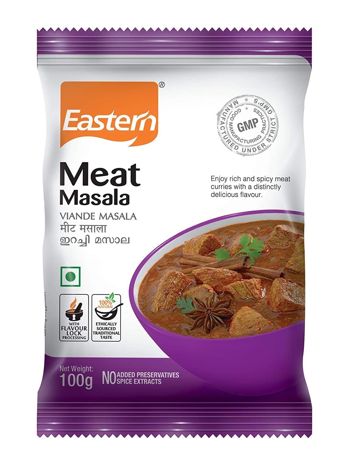2 Piece of Eastern Masala – Meat , 100gm Free Delivery