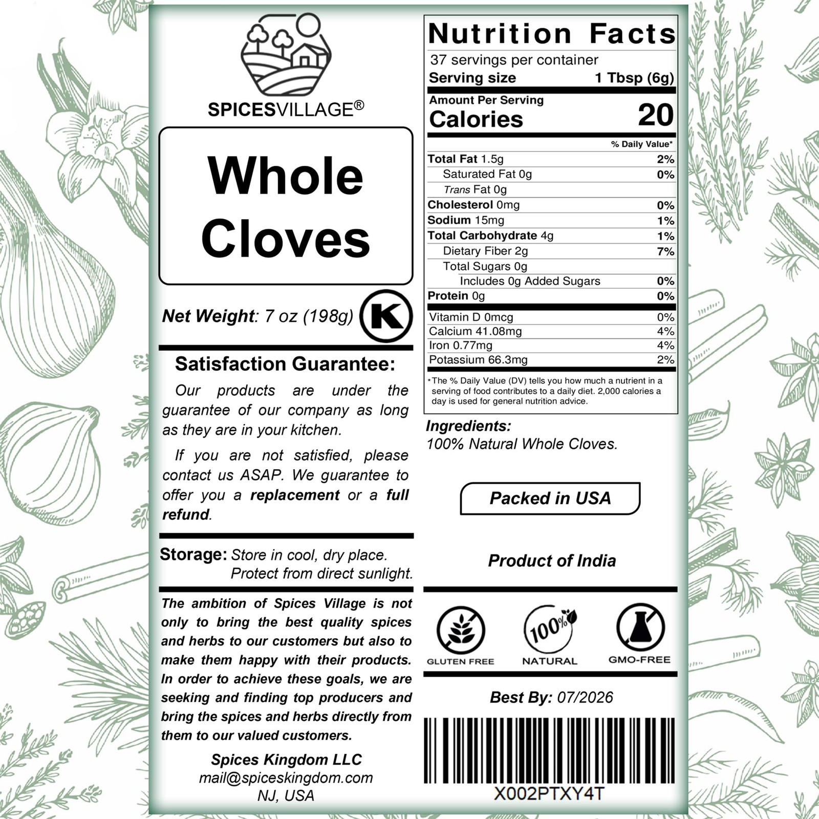 Cloves Whole, All Natural Dried Clove Buds, Clavos de Olor 7 Ounces, Kosher, …