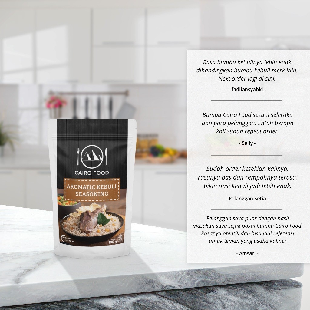 Rice Kebuli Aromatic Seasoning Blend, sweet heat, street flavors kitchen staple