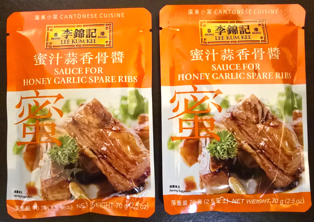 PK 2 Lee Kum Kee Sauce For Honey Garlic Spare Ribs Hong Kong 2.5oz/each