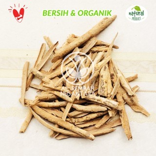 Pulosari (Pulowaras Super Grade) Dried Botanical 250g – pure ingredient, blend