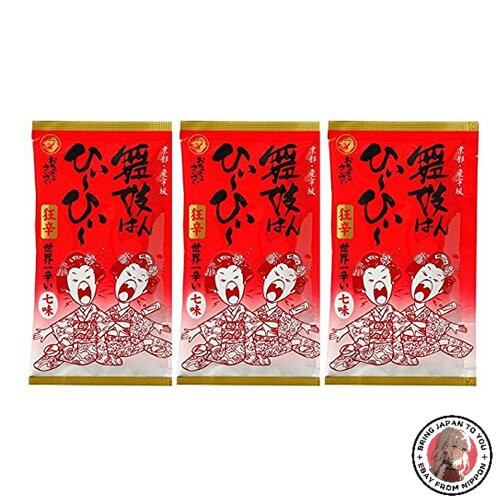 NEW Kyoto Limited Maiko-Han Hi Hi Chilli Powder 10g×3 packs