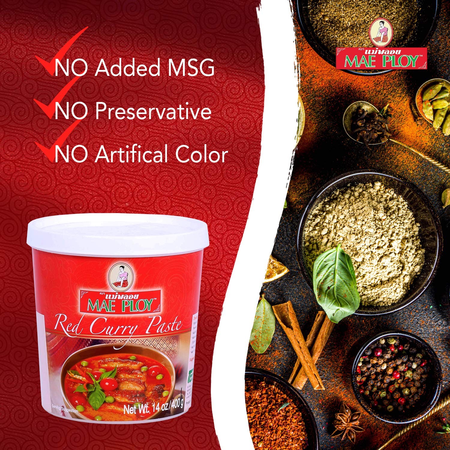Red Curry Paste Authentic Thai 14oz Tub Aromatic Blend Herbs Spices Shrimp No